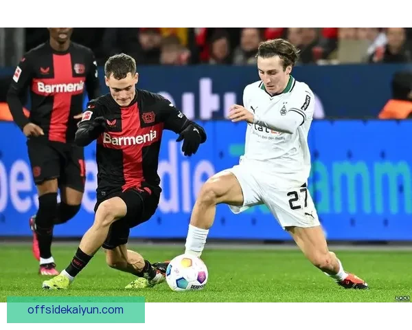 门兴主帅风格广受关注，球队战术逐步显现出竞争力增强的迹象