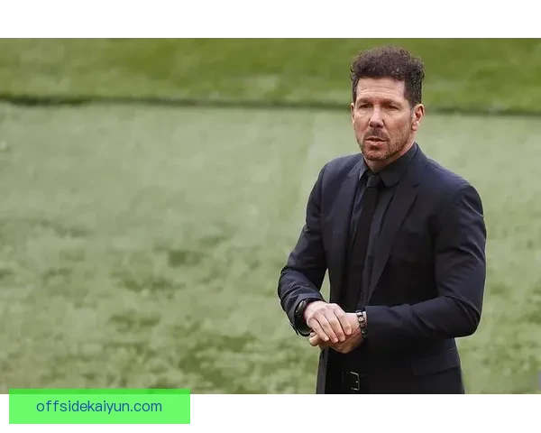 西蒙尼在马竞角色稳定，团队表现值得关注，盼继续保持竞争力。