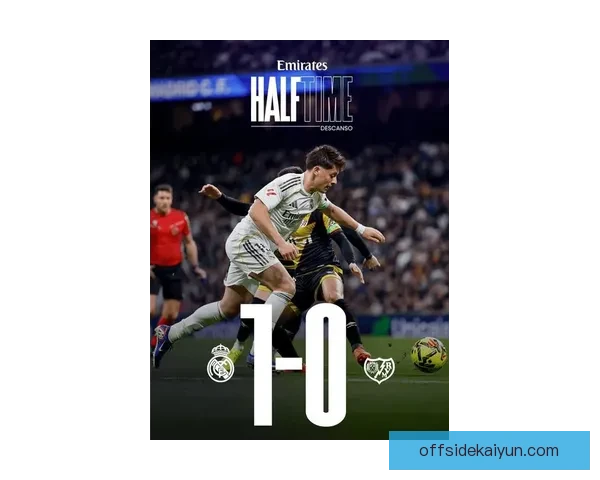 姆巴佩加时进球状态回暖，比赛关键时刻展现出色竞争力