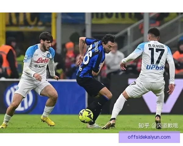 意甲国米进攻火力持续提升，状态回暖引发关注